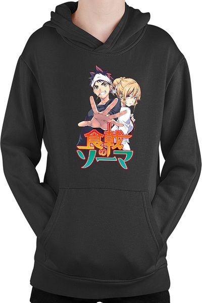 OEM Children's Hoodie Food Wars Souma Erina Cookers Anime Otaku