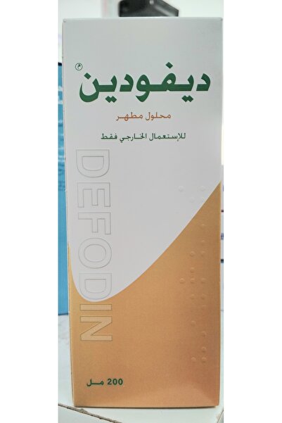 DEEF Defodin (Povidone-Iodine) Antiseptic Solution 200 ml ديفودين محلول معقم ومطهر 200 مل