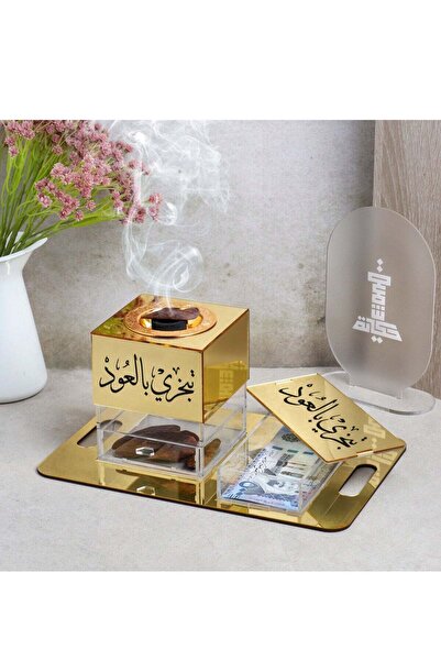 Story of candle مبخرة مع صندوق بخور بعبارة "تبخري بالعود" مع صينية تحملهما