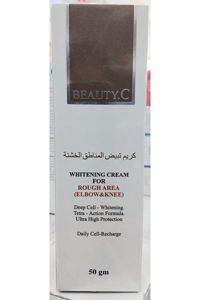 Beauty.C Beauty C Whitening Cream For Rough Area (Elbow & Knee) 50gm