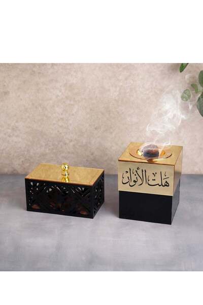 Story of candle مبخرة بخور أنيقه تحمل عبارة "هلت الأنوار" مع صندوق بخور باللو...
