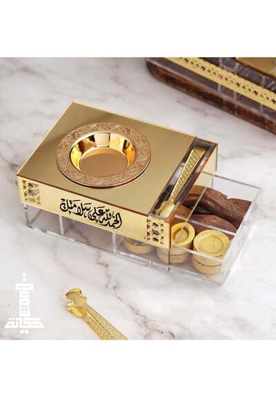 Story of candle مبخرة بخور مع عود موروكي وفحم وملقاط تحمل عبارة الحمد لله على...