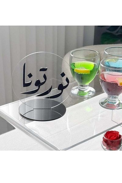 Story of candle Hikayat Candle Stand With Welcoming Phrase 'norton' | Black