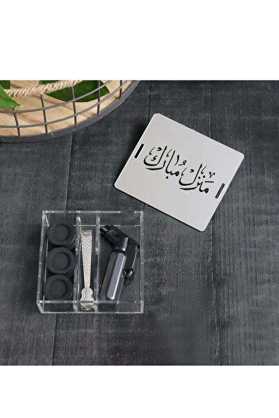 Story of candle صندوق تبخير يحتوي على ولاعة وفحم وملقاط مع غطاء محفور عليه عبارة"منزل مبارك"