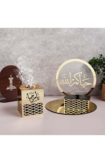 Story of candle مبخرة بعبارة يامرحبا مع صندوق بخور واستاند بعبارة حياكم الله ...