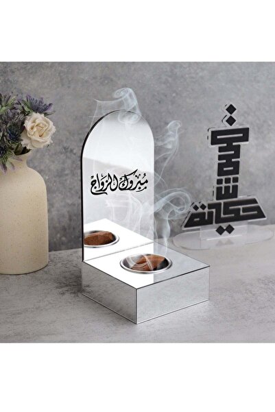 Story of candle مبخرة بخور أنيقه ومميزه تحمل عبارة "مبروك الزواج" باللون الفضي