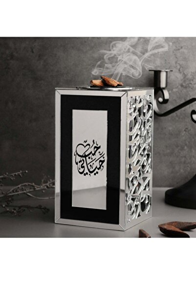 Story of candle مبخرة بخور بتصميم مميز تحمل عبارة "حب حياتي" مصنوعة من الخشب ...
