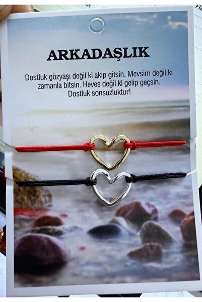 Arescollection 2 li kalpli ayarlanabilir ipli arkadaşlık bilekliği