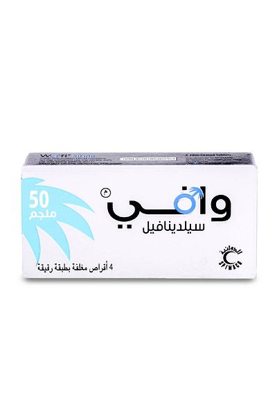 SPIMACO WAFI 50 MG 4 FILM COATED TABLETS