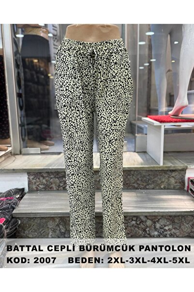 NightLove DK 2207 بنطال جيب مقاس كبير