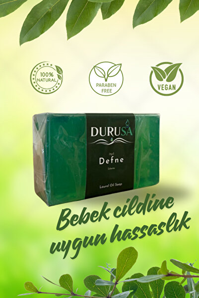 DURUSA صابون الغار الطبيعي المصنوع يدويًا 120 جرام - تنظيف عشبي فاخر للعناية ...