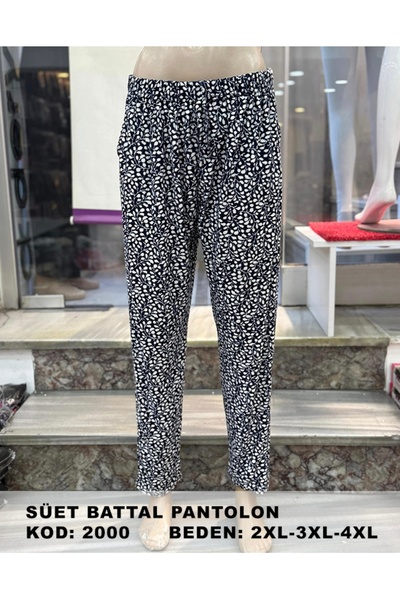 NightLove DK 2000 سروال سويدي باتال