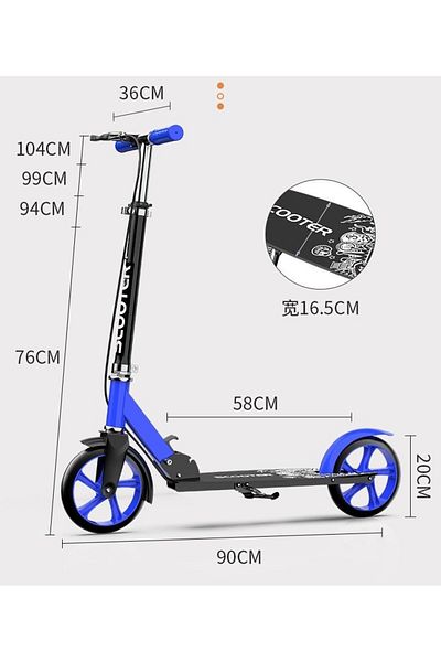 OEM Trotinetă cu 2 roți, design pliabil, roți mari de 200 mm, ghidon reglabil, frână de mână, cric