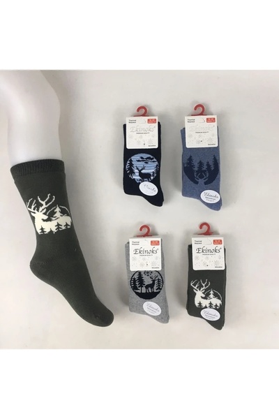 Yağmur Giyim Комплект от 4 безшевни термо чорапи за деца Ekinoks Assorti, 5-12 години, 3070