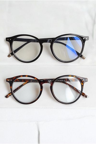 HabeQ Blue Block Blue Light Protection Black and Leopard Patterned 2-Piece Opportunity Set Glasses