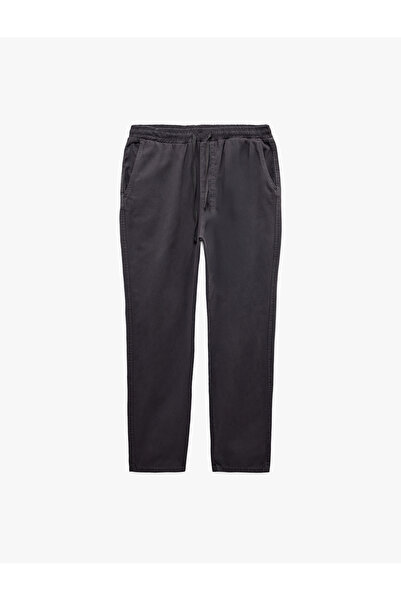 Koton Pocket Detailed Cotton Gabardine Waist Lace-Up Trousers