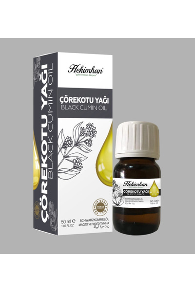 bitki diyarı Cold press black cumin oil 50 ml