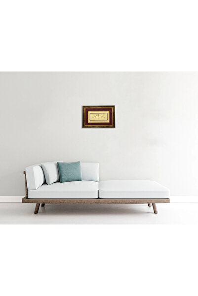 Aşiyan Sanat Hiç Çerçeveli Tablo