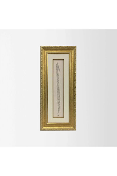 Aşiyan Sanat Elif Harfi Çerçeveli Tablo