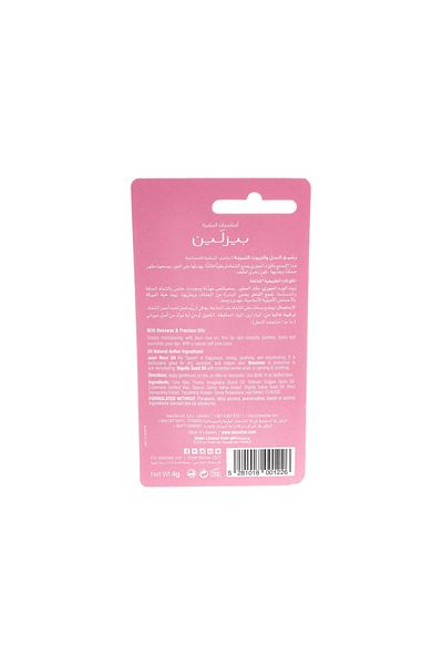 Beesline Beesline Rose Lip Balm - 4g