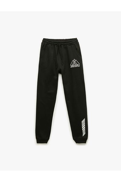 Koton Elastic Waist Printed Detailed Hooded Sweatpants