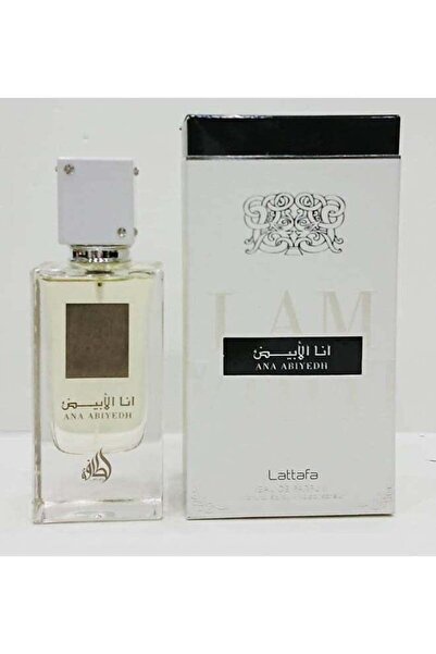 lattafa أنا الأبيض (أنا أبيض) أو دو بارفان 60 مل