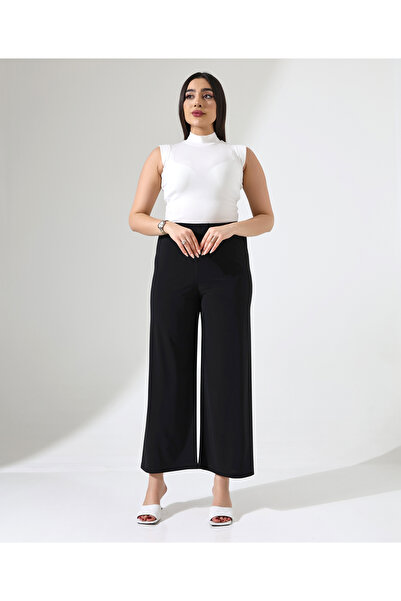 Fi'l Arz Fashion Flexible Elastic Waist Trousers