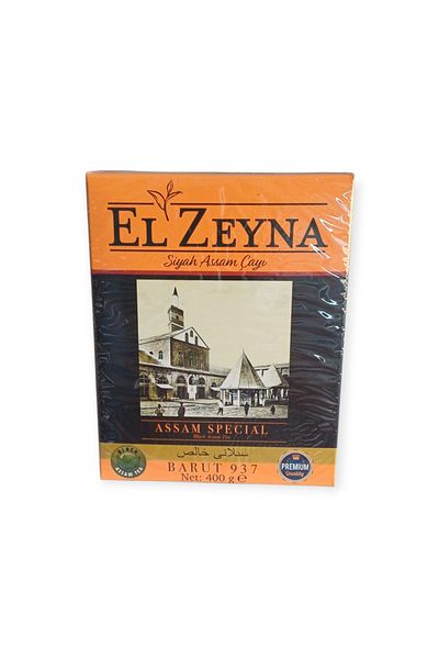El Zeyna Imported Leakage Gunpowder Assam Tea