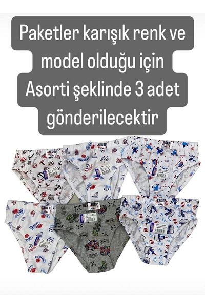 Yağmur Giyim SDF Assorti Μικτό Χρώμα και Μοντέλο Ανδρικό Σετ Slip 3 τεμαχίων 1081