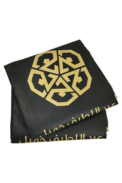 Generic abdul latif jameel Car Seat Covers 2PCS – Dust & Dirt Protection for Service Center & Daily Use Bl