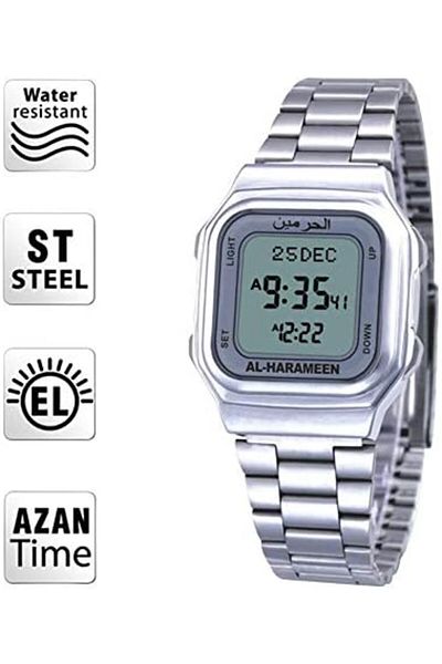 Alharameen Azan Watch HA-6461, Islamic Muslim Prayer Times Watch, Stainless Steel