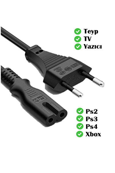 Vwin (1.5 Metre) Ps2 Ps3 Ps4 Xbox Radyo Tv Yazıcı Elektrik Kablosu Power Güç Kablosu