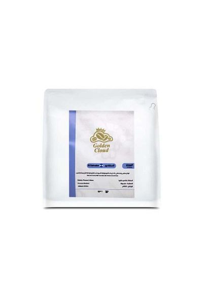 GOLDEN CLOUD Salvador El Horno Specialty Coffee - Classic Style | V60 - Espresso