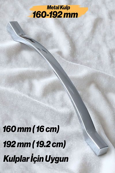 Badem10 Aksaray Μεταλλική λαβή 160-192 mm Έπιπλα Συρτάρι Κουζίνα Ντουλάπα Ντουλάπα Κάλυμμα Λαβή Λαβή