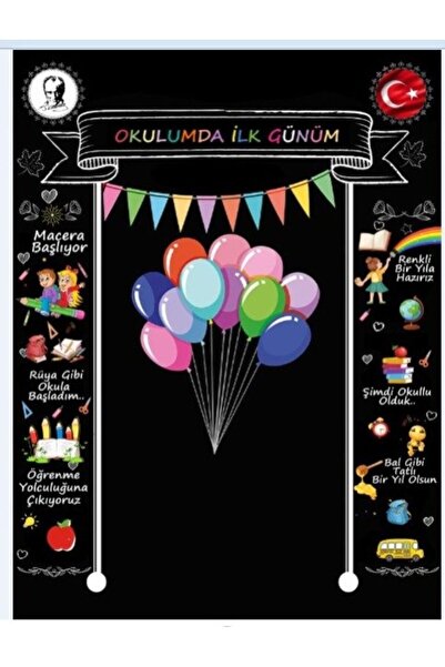 PROMISEBACKDROP2 Okulumda İlk Günüm, Okul Etkinlik, Parti, Kutlama, Fotoğraf ...