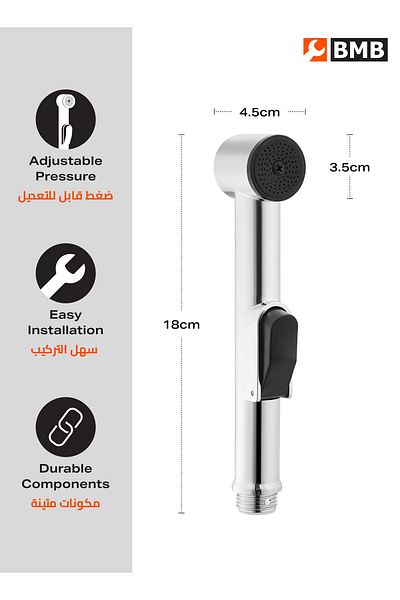 Lawazim BMB UV Bidet Sprayer Set of 3 - Silver Handheld Spray with Holder for Bathroom Hygiene Use