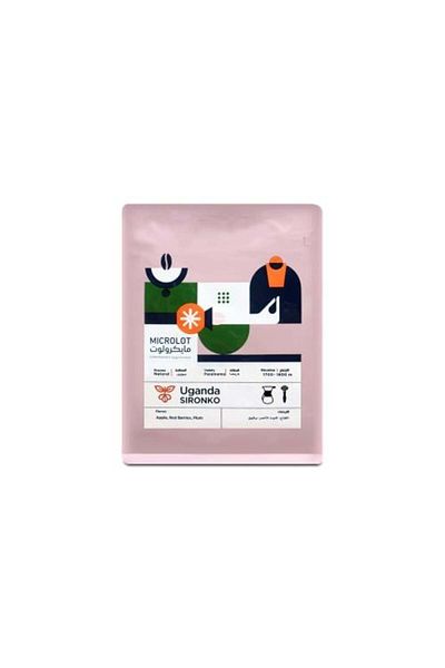 MICROLOT Uganda Seronko Specialty Coffee - Fruity Insights | Specialty Coffee