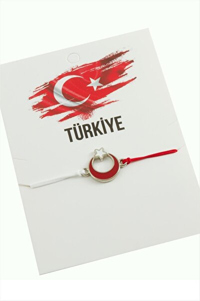 Ronanna سوار حبل نجمة القمر