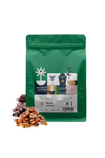 MICROLOT Brazilian Mogiana Specialty Coffee - Dried | Classic Style