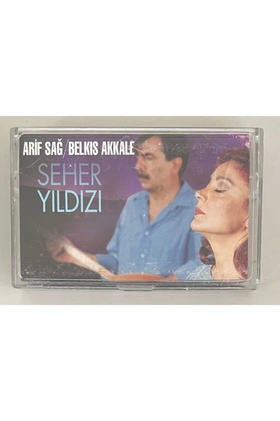 Raks Arif Sağ Belkıs Akkale Sehr Yıldızı Cassette