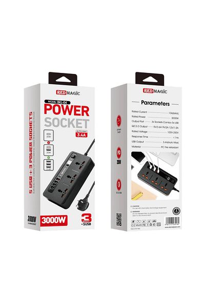 GENERAL Red Magic BKL-04 Power Strip with 5 USB Ports and 3 Power Sockets - 3000W