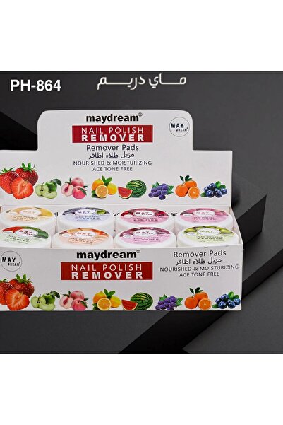 Ch MAYDREAM مزيل طلاء الأظافر، مناديل إزالة طلاء الأظافر 24