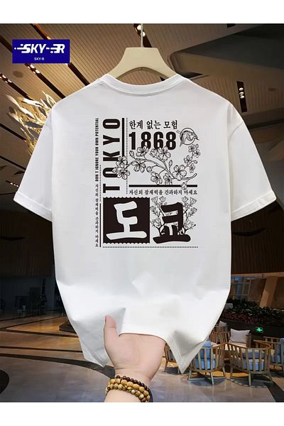 sole stories Premium Oversize Cut Short Sleeve Printed T-Shirt