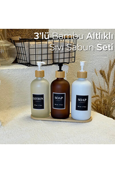 ARVALE Bambu Tabanlı 3’lü Sıvı Sabun Ve Losyonluk Şişe Seti Sabunluk | 500 ml