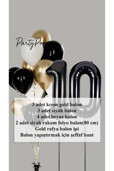 PartyPoo Black Number Foil Gold Metallic Balloon Set of 10 Birthday Balloon Set