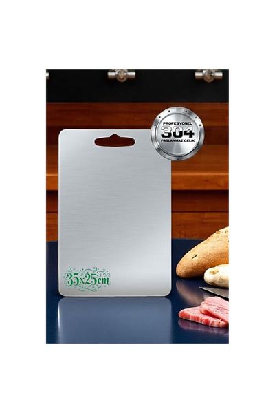 SepetBudur Modacar Cutting Board - Professional 304 Stainless Steel Chopping Board 35X25 cm