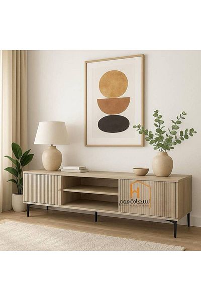 Al Saada Home TV Unit - 180×40×45 cm - Beige