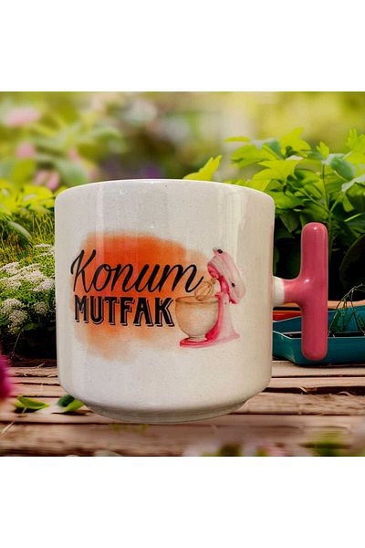 GameFruy Location Kitchen Double Sided Printed Mug - Ceramic Tea, Coffee Gift Cup