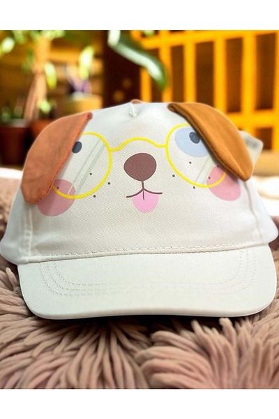 Balgüneş Tekstil 1/3 Year Old Boy's Hat with Glasses and Dog (48-50 cm) Beige