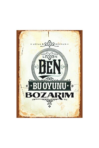 Komut Αυτό είναι το τάμπλετ που θα σπάσω. |   Αφίσα Λεύλα και Μεκνούν